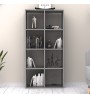 Βιβλιοθήκη χρώμα γκρι σκυροδέματος 69,8x29x142εκ.